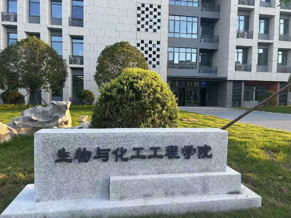 黑山县扬州职业大学体育场高杆灯项目